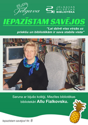 Intervija ar Allu Fialkovsku